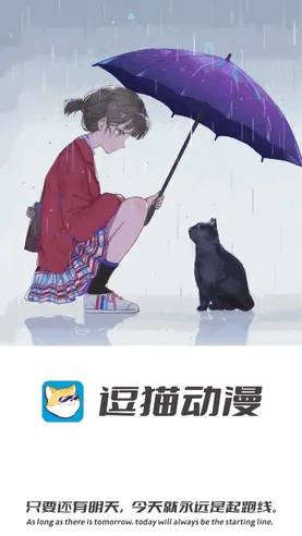 ��è����(����׷��ƽ̨)