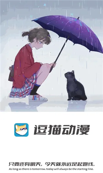 ��è����(����׷��ƽ̨)v1.1.3.5 ��׿���ͼ