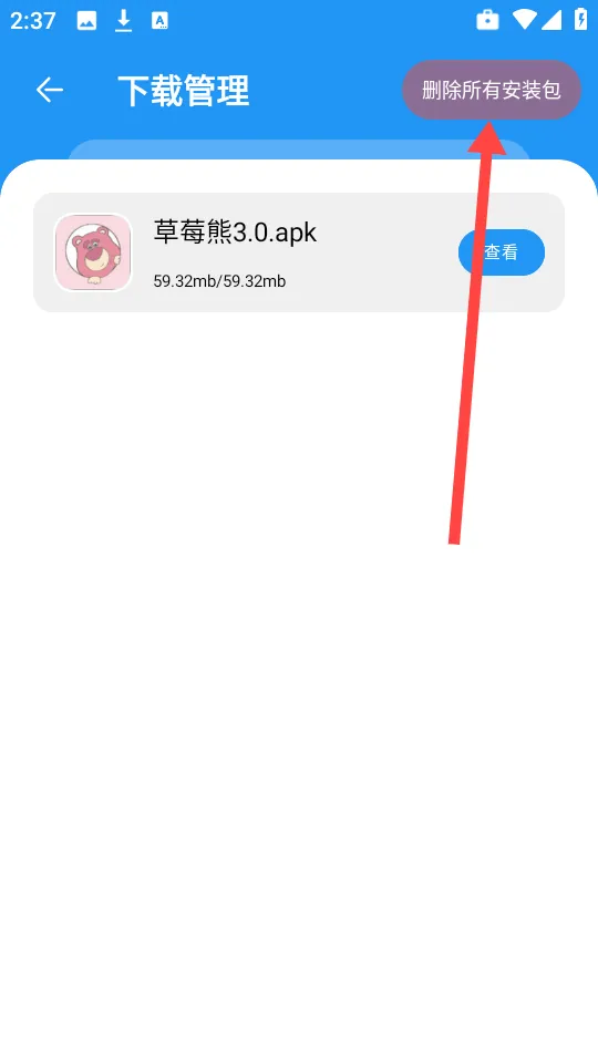 С��������(С������ƽ̨)