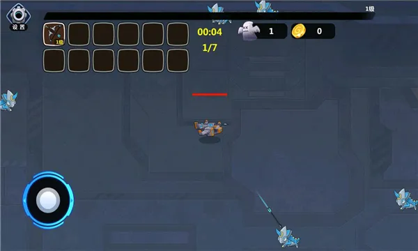 �������ס2026���°汾v1.1.13 ��Ѱ��ͼ