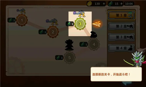 �������ס2026���°汾v1.1.13 ��Ѱ��ͼ