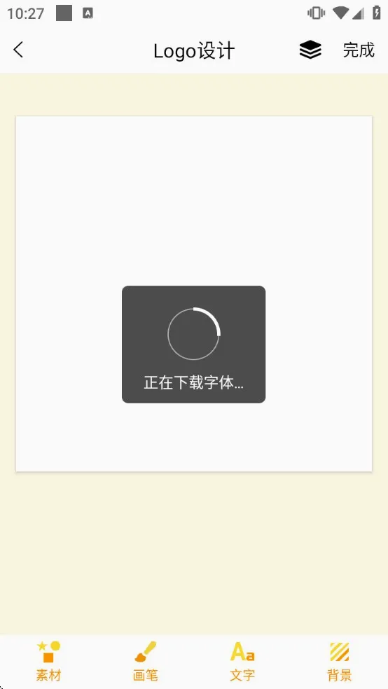 LOGO制作2026最新版本 LOGO制作2026最新版本