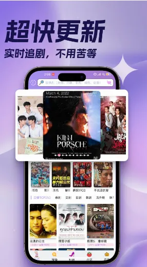 ̩��TV2026�ٷ����°汾