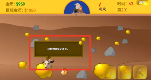 �ƽ��ָ��PC���԰�(�ƽ��ָ����Ϸ)
