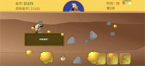 �ƽ��ָ��PC���԰�(�ƽ��ָ����Ϸ)v1.0 �ٷ������ͼ