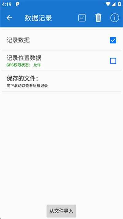 Car Scanner(������Ϲ���)v1.46.7 �ٷ������ͼ