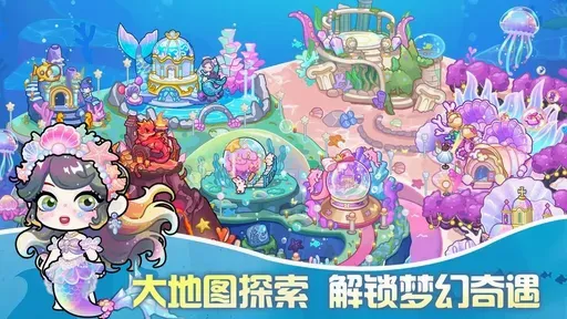 ��С������(ģ�⾭Ӫ��Ϸ)v1.6.4 ��Ѱ��ͼ