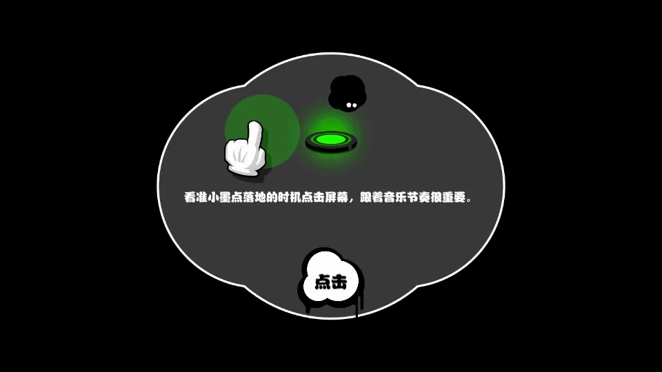 ��������!!��׿���ֻ���v1.9 ��Ѱ��ͼ