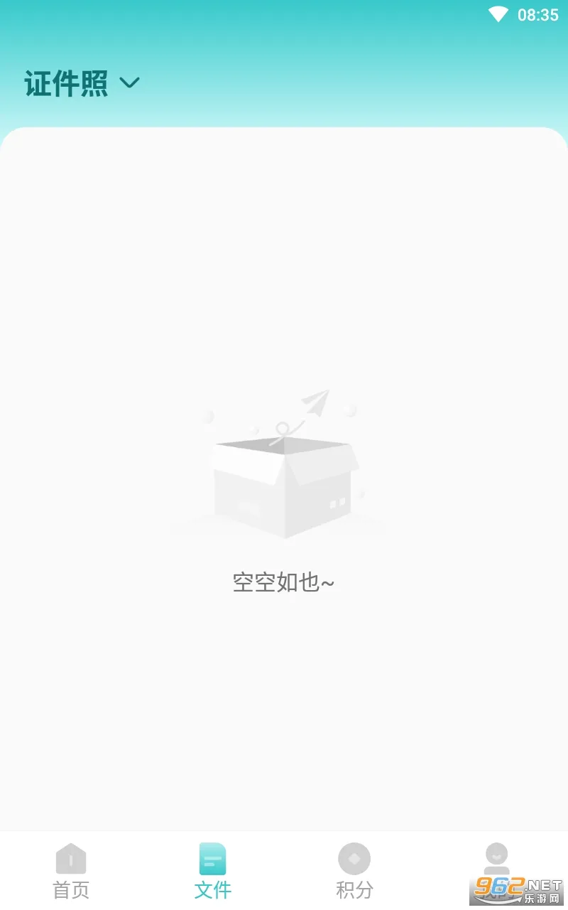 ��˹�����(�๦�ܹ�������)v1.0.5 �ֻ����ͼ