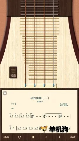 ������2026���°汾