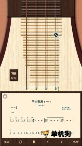 ������2026���°汾