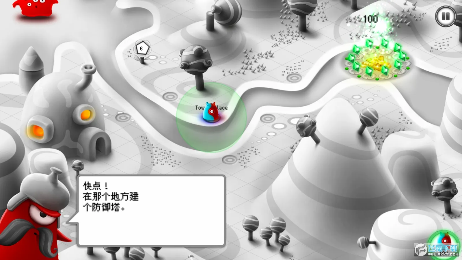 ��������(����������Ϸ)v1.25 ��Ѱ��ͼ