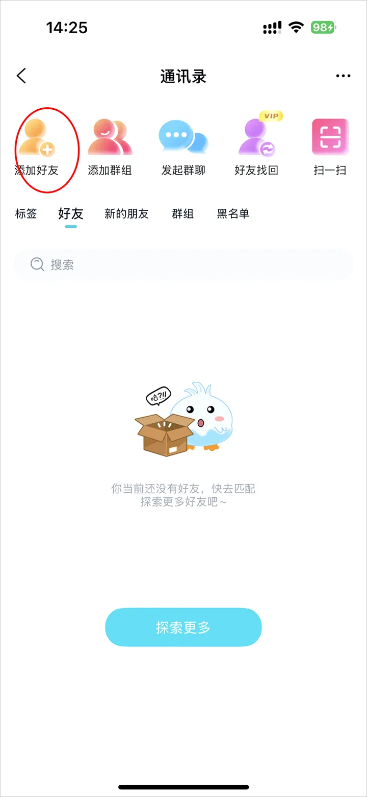 ˼��(������������)
