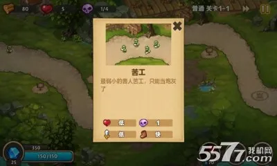 �Ǳ�ͻϮ22026���°汾v3.2.2 �ֻ����ͼ