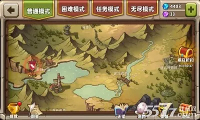 �Ǳ�ͻϮ22026���°汾v3.2.2 �ֻ����ͼ