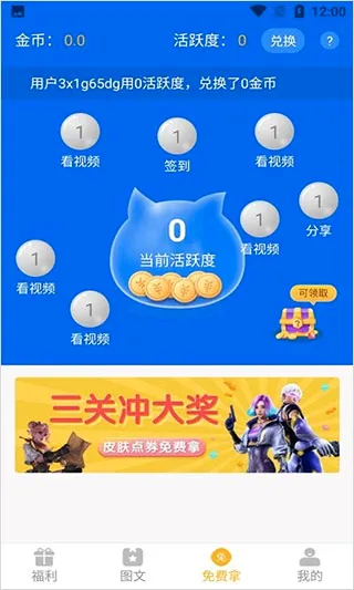 �к���(��ϷƤ���һ�ƽ̨)