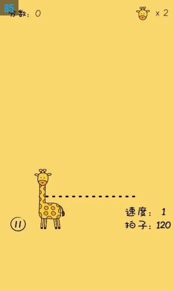 �������ִ�ʦ�����ֻ���v1.24 �ٷ������ͼ