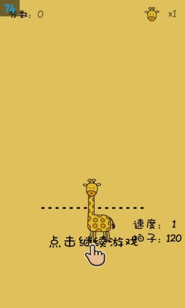�������ִ�ʦ�����ֻ���v1.24 �ٷ������ͼ