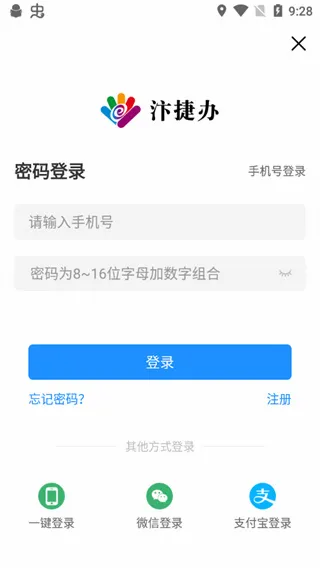 ��ݰ�(����������)