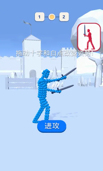 �򲻹��Ұ�(����������Ϸ)v1.2.0 �ٷ������ͼ