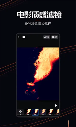livephoto2026���°汾v1.0.2 ��׿���ͼ