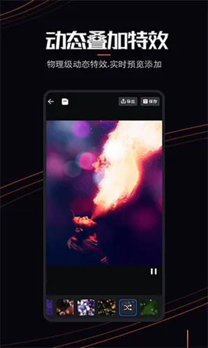 livephoto2026���°汾v1.0.2 ��׿���ͼ