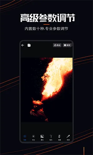 livephoto2026���°汾v1.0.2 ��׿���ͼ
