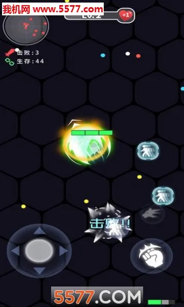 ȭ��ȭ��2026���°汾v1.1.2 �ֻ����ͼ
