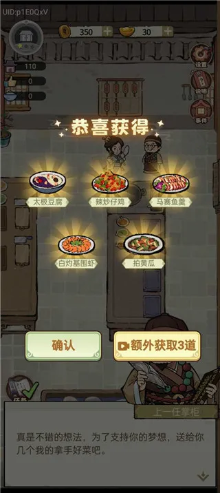 �������ƹ�׿���ֻ���