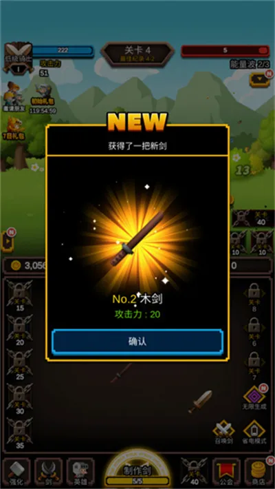 �޾����������ֻ���