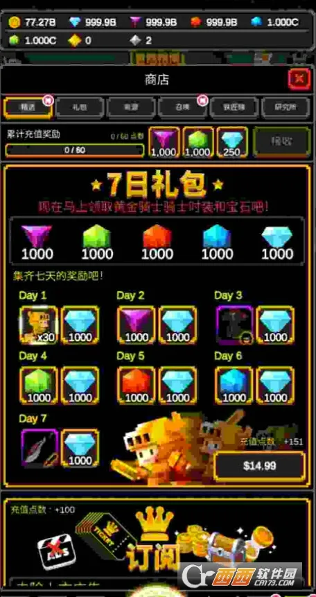 �޾����������ֻ���v1.1.20 ��׿���ͼ