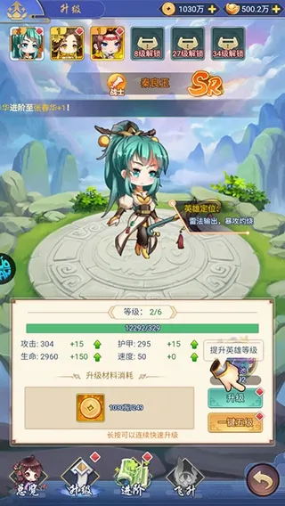 �����ð�������ֻ���