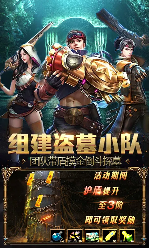 �����ð�������ֻ���v1.0.0 �ٷ������ͼ