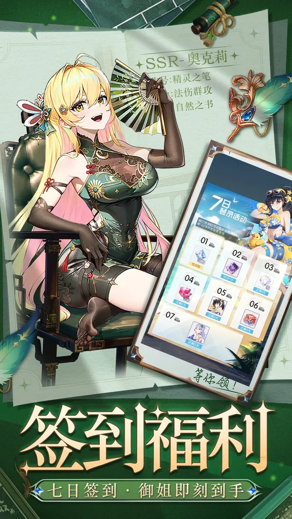 �����ð�������ֻ���