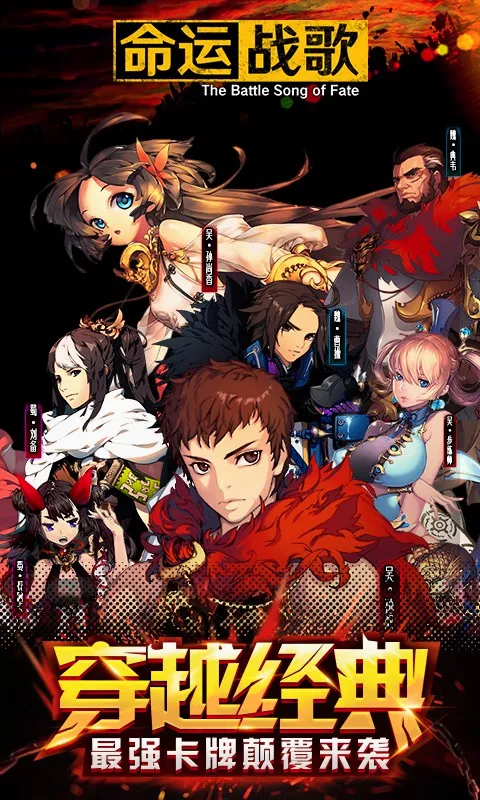 ����ս��(���Է���RPG��Ϸ)v1.0.0 ��Ѱ��ͼ