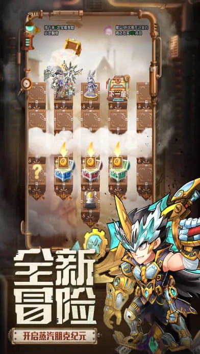 ����ս��(���Է���RPG��Ϸ)