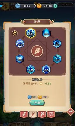 ����ս��(���Է���RPG��Ϸ)
