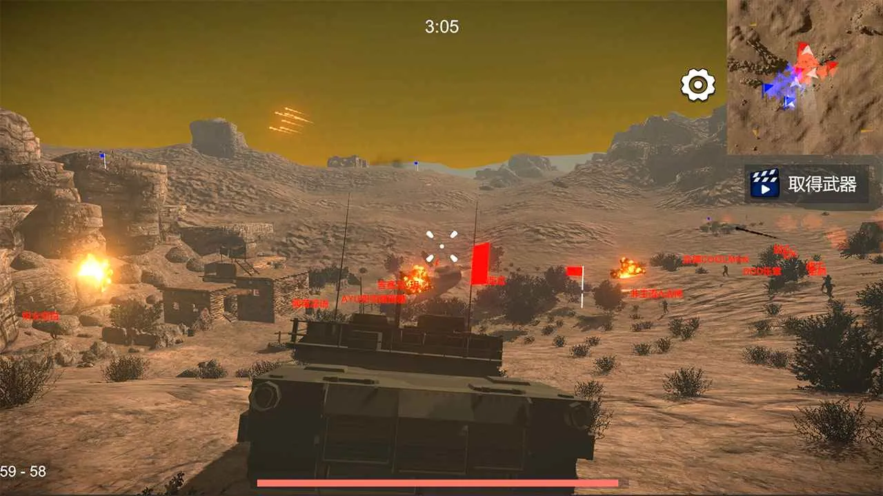 ��Ůս��2026���°汾v1.152.1 �ֻ����ͼ
