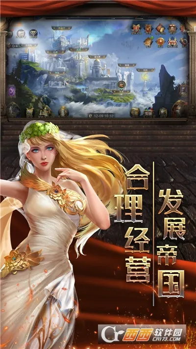 �۹�ս��2026�ٷ����°汾v2.69.0 �ٷ������ͼ