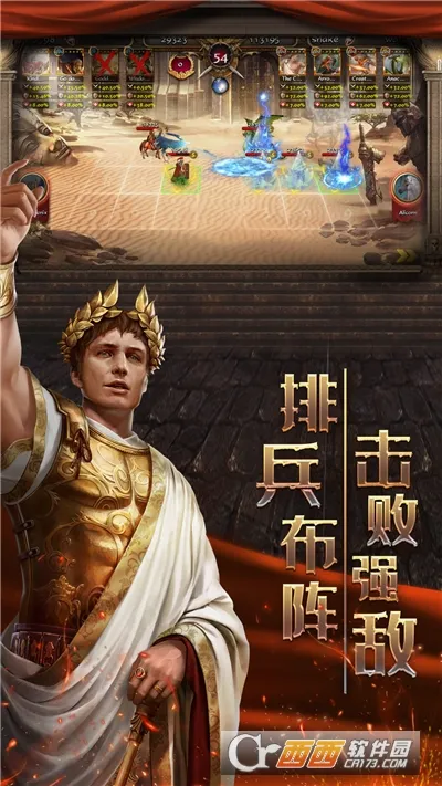 �۹�ս��2026�ٷ����°汾v2.69.0 �ٷ������ͼ
