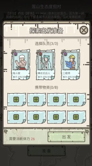 �Ҵ���Ӫ��2026�ٷ����°汾