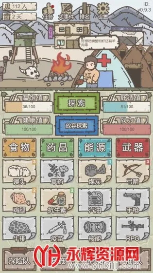 �Ҵ���Ӫ��2026�ٷ����°汾