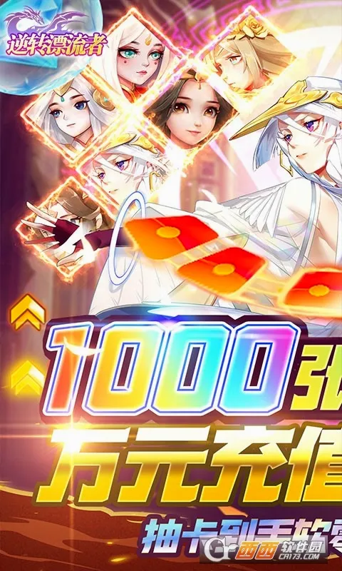 ��תƯ���߰�׿���ֻ���v1.0 �ٷ������ͼ