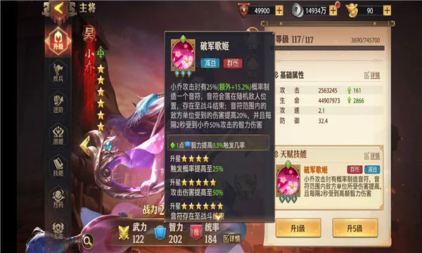 ��������־����(�������Կ�����Ϸ)v1.0.10010 �ٷ������ͼ