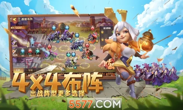 ��������־����(�������Կ�����Ϸ)v1.0.10010 �ٷ������ͼ