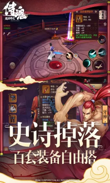 �̻�-���´�˵2026�ٷ����°汾v1.0.0 �ٷ������ͼ