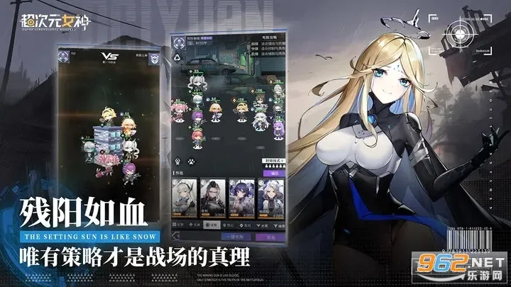 ����ԪŮ��(����Ԫ������Ϸ)v1.0.0 ��Ѱ��ͼ