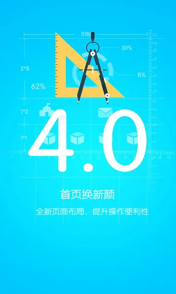 �ſ�����(��У��ͨƽ̨)v4.1.206291 ��׿���ͼ