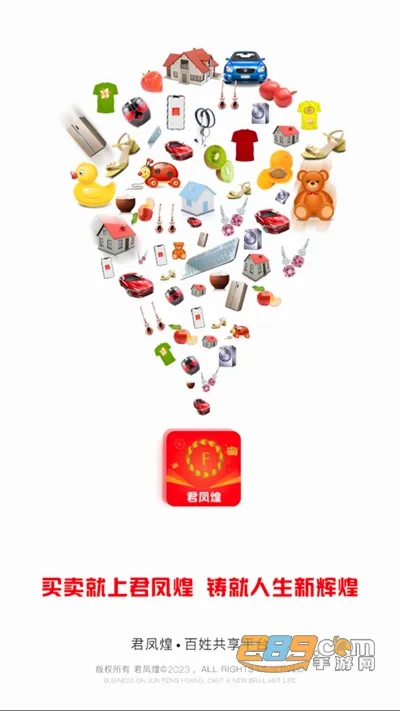 ����������ֻ���v3.9.6 ��Ѱ��ͼ