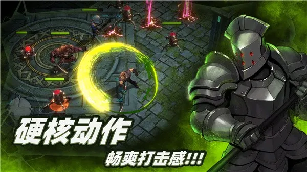 ��ħ������׿���ֻ���v2.4 ��׿���ͼ